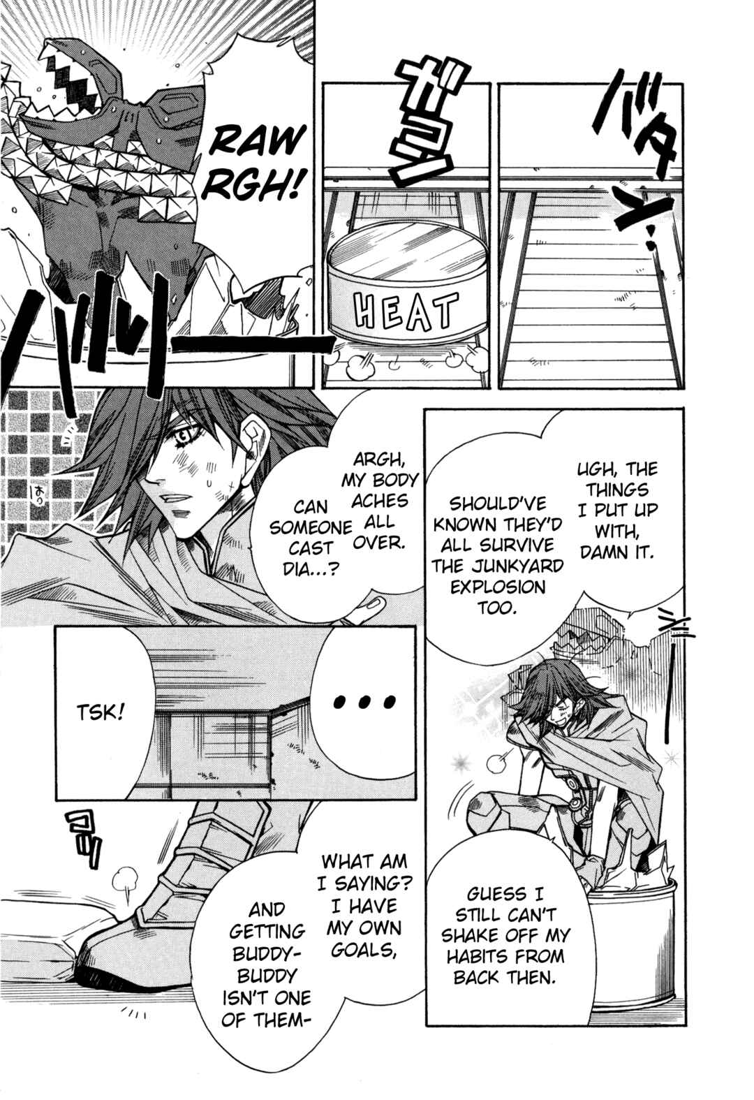 Page 7 Chapter 7 Digital Devil Saga: Avatar Tuner 2 Comic Anthology