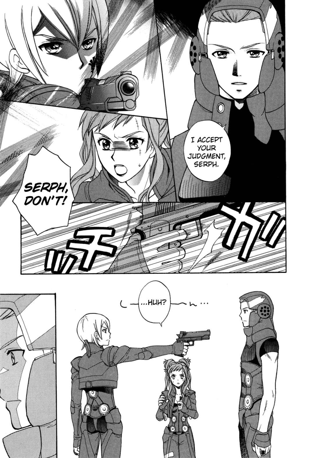 Page 5 Chapter 3 Digital Devil Saga: Avatar Tuner 2 Comic Anthology