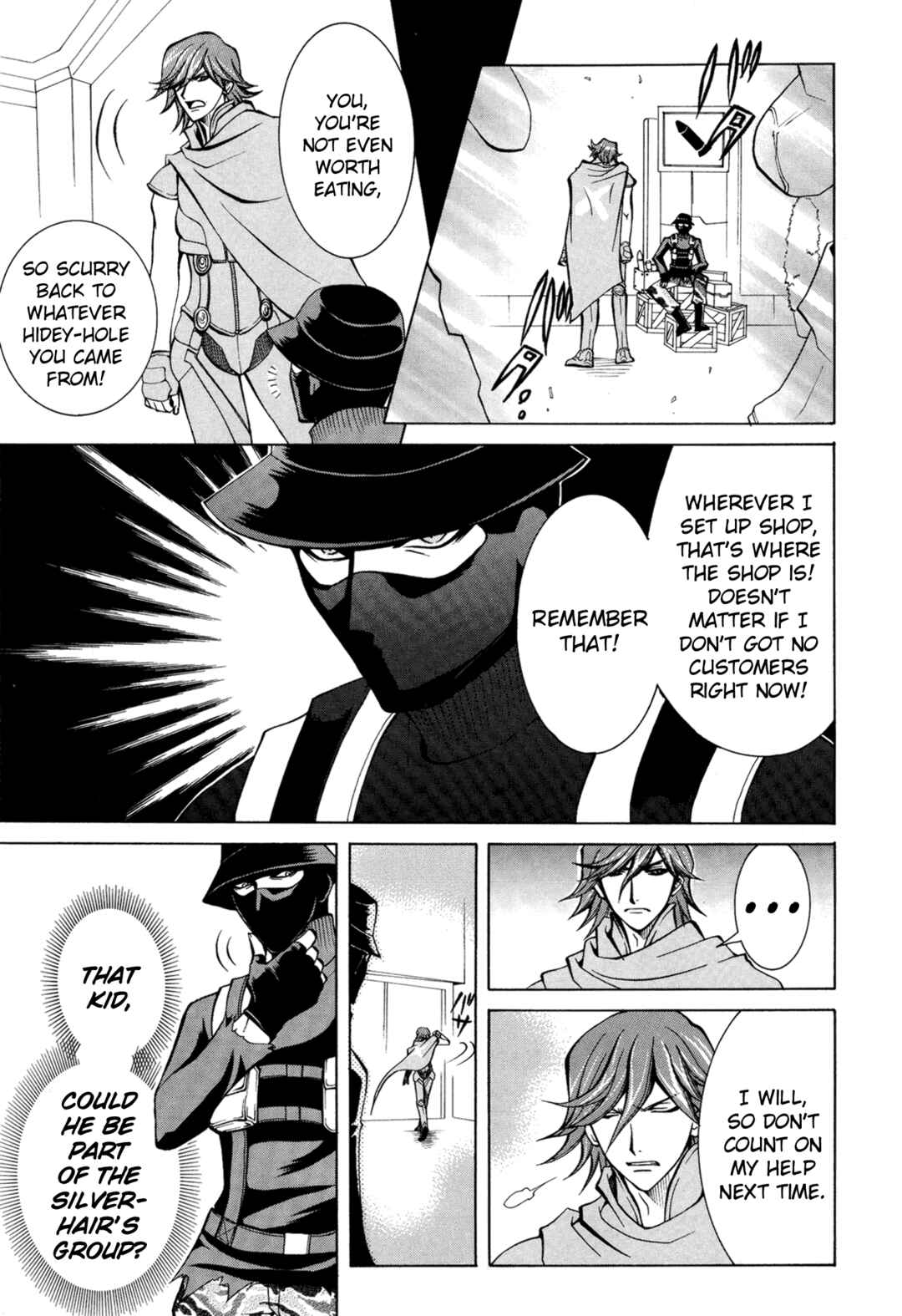Page 7 Chapter 10 Digital Devil Saga: Avatar Tuner 2 Comic Anthology
