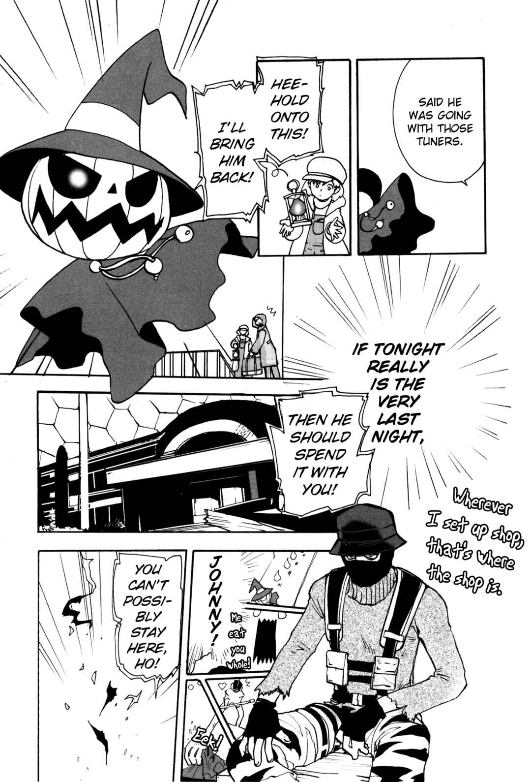 Page 3 Chapter 15 Digital Devil Saga: Avatar Tuner 2 Comic Anthology