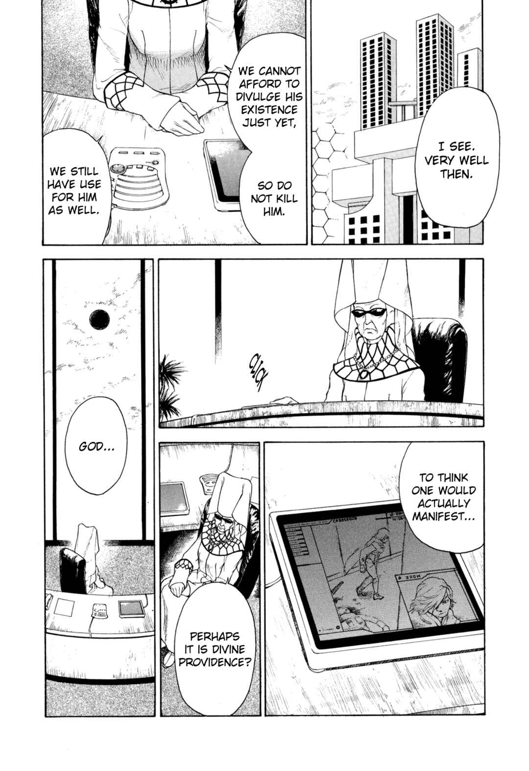 Page 1 Chapter 2 Digital Devil Saga: Avatar Tuner 2 Comic Anthology