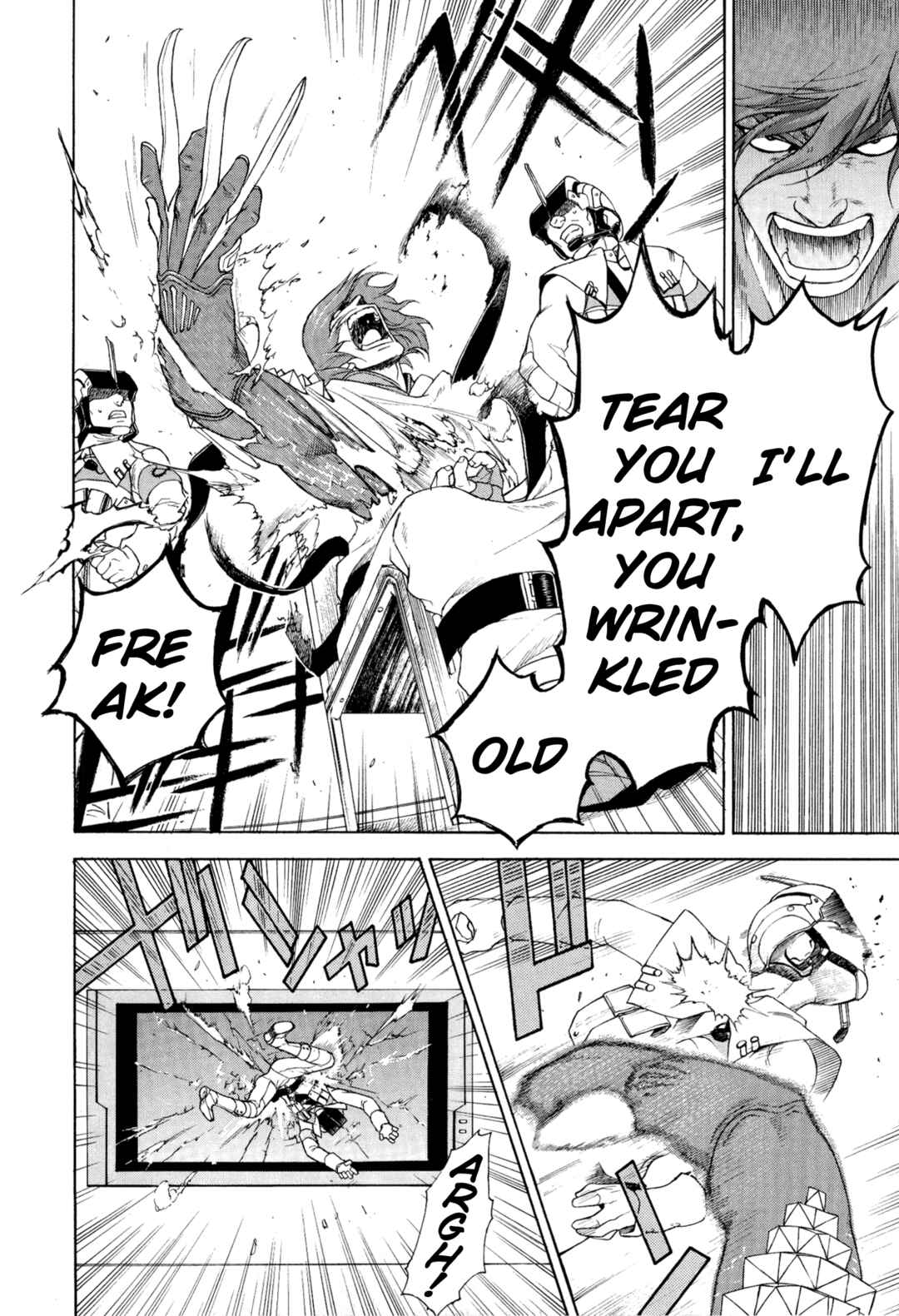 Page 10 Chapter 2 Digital Devil Saga: Avatar Tuner 2 Comic Anthology
