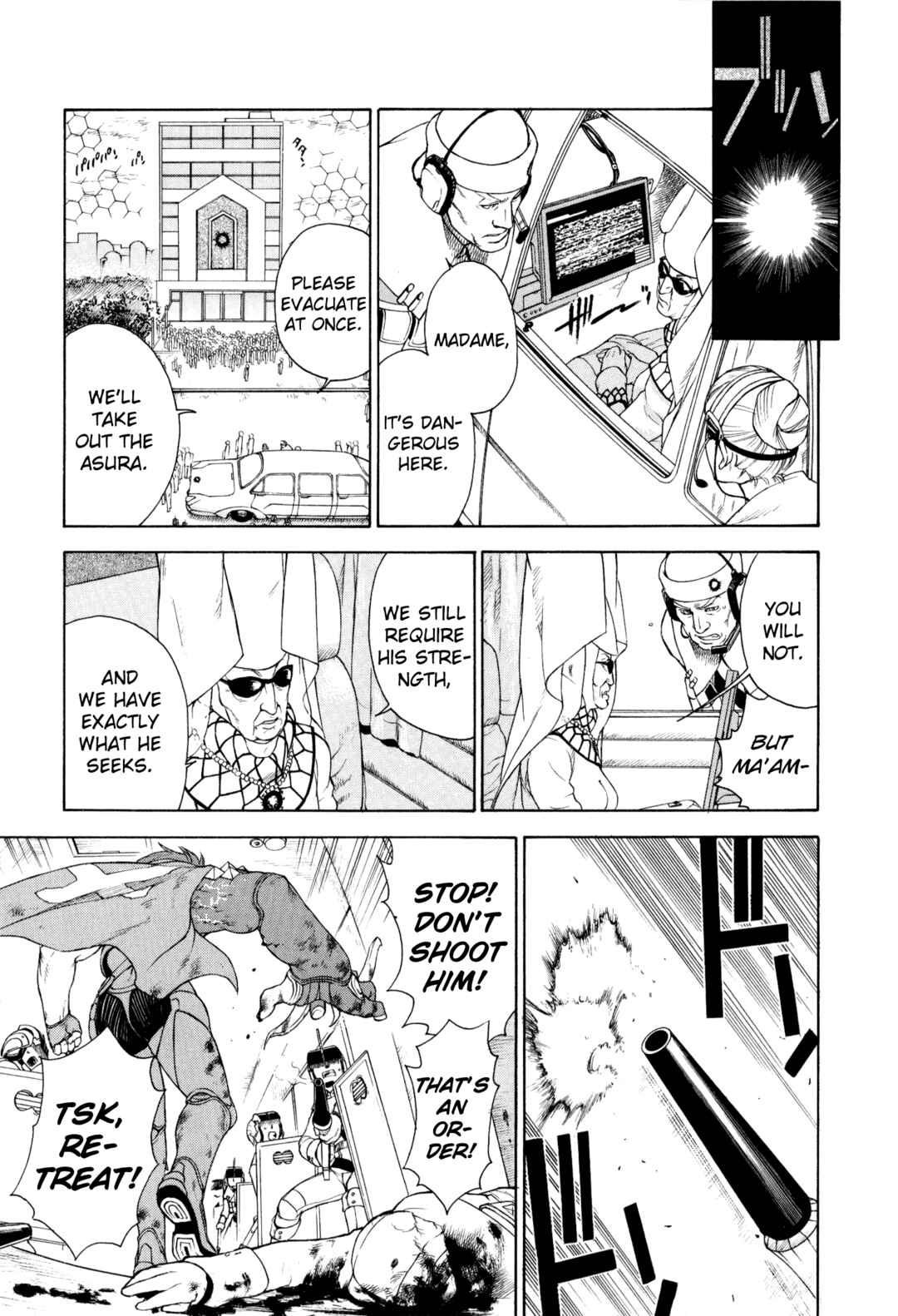 Page 11 Chapter 2 Digital Devil Saga: Avatar Tuner 2 Comic Anthology