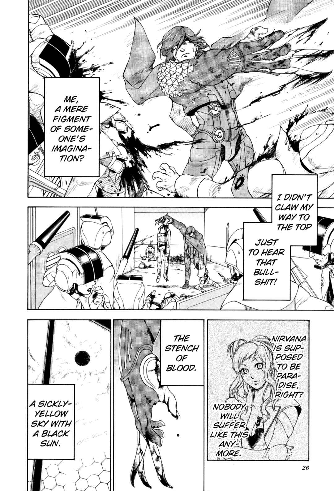 Page 12 Chapter 2 Digital Devil Saga: Avatar Tuner 2 Comic Anthology