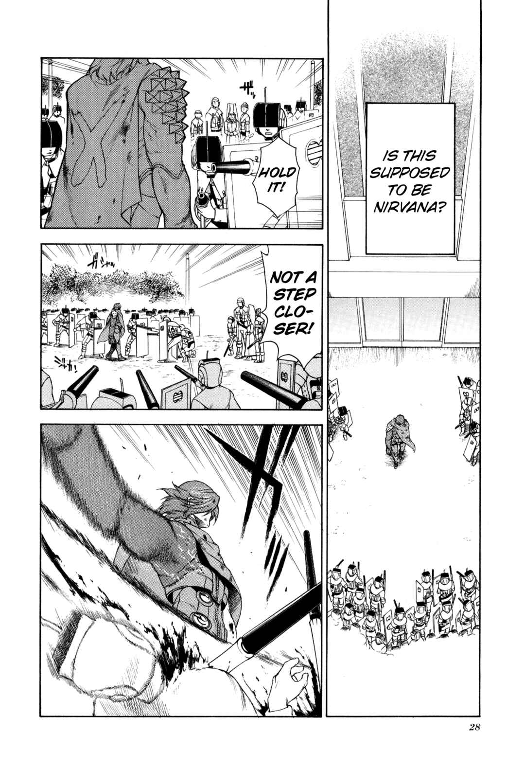 Page 14 Chapter 2 Digital Devil Saga: Avatar Tuner 2 Comic Anthology