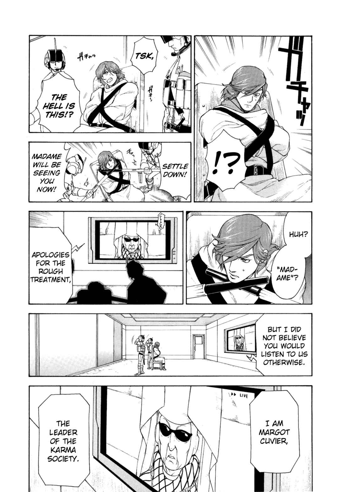 Page 4 Chapter 2 Digital Devil Saga: Avatar Tuner 2 Comic Anthology