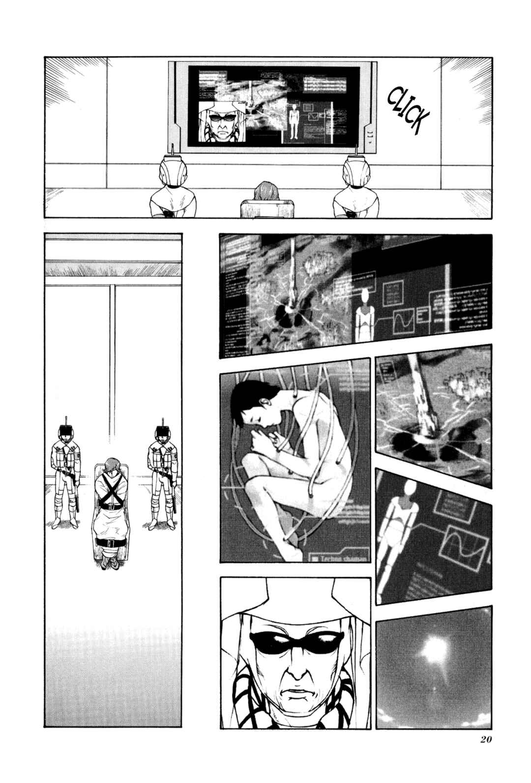Page 6 Chapter 2 Digital Devil Saga: Avatar Tuner 2 Comic Anthology