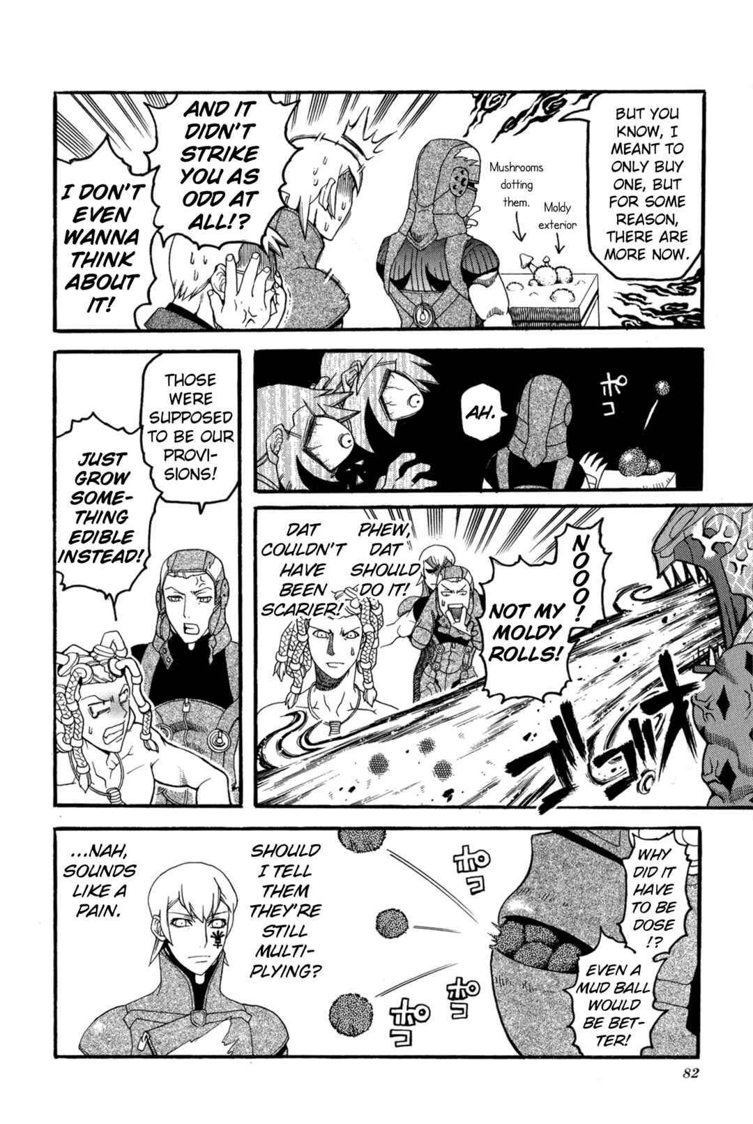 Page 6 Chapter 8 Digital Devil Saga: Avatar Tuner 2 Comic Anthology