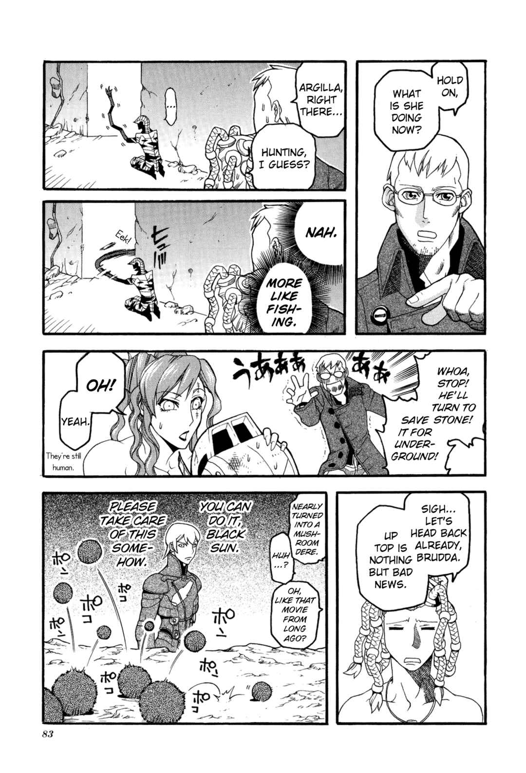 Page 7 Chapter 8 Digital Devil Saga: Avatar Tuner 2 Comic Anthology