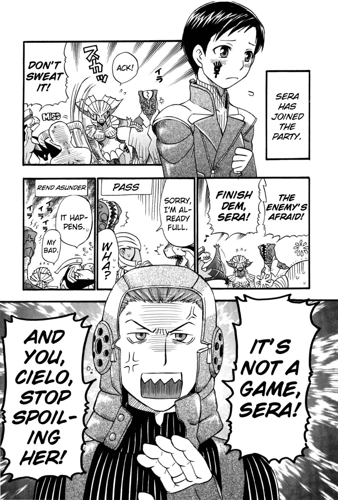 Page 1 Chapter 12 Digital Devil Saga: Avatar Tuner 2 Comic Anthology