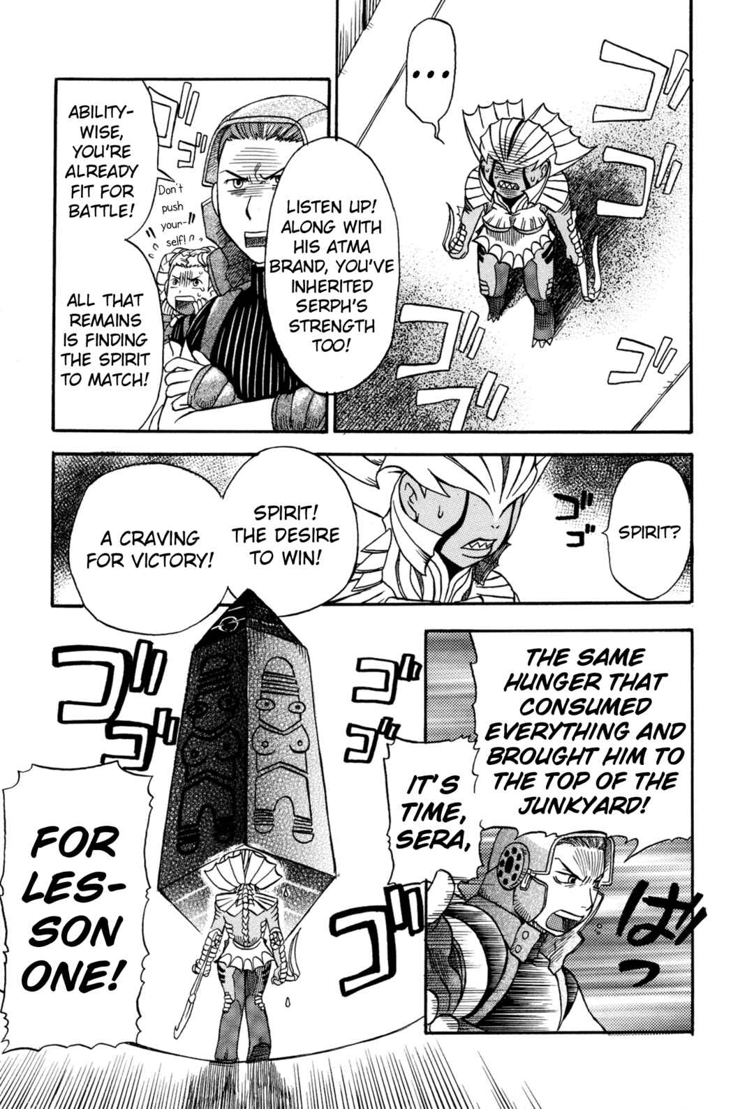 Page 5 Chapter 12 Digital Devil Saga: Avatar Tuner 2 Comic Anthology