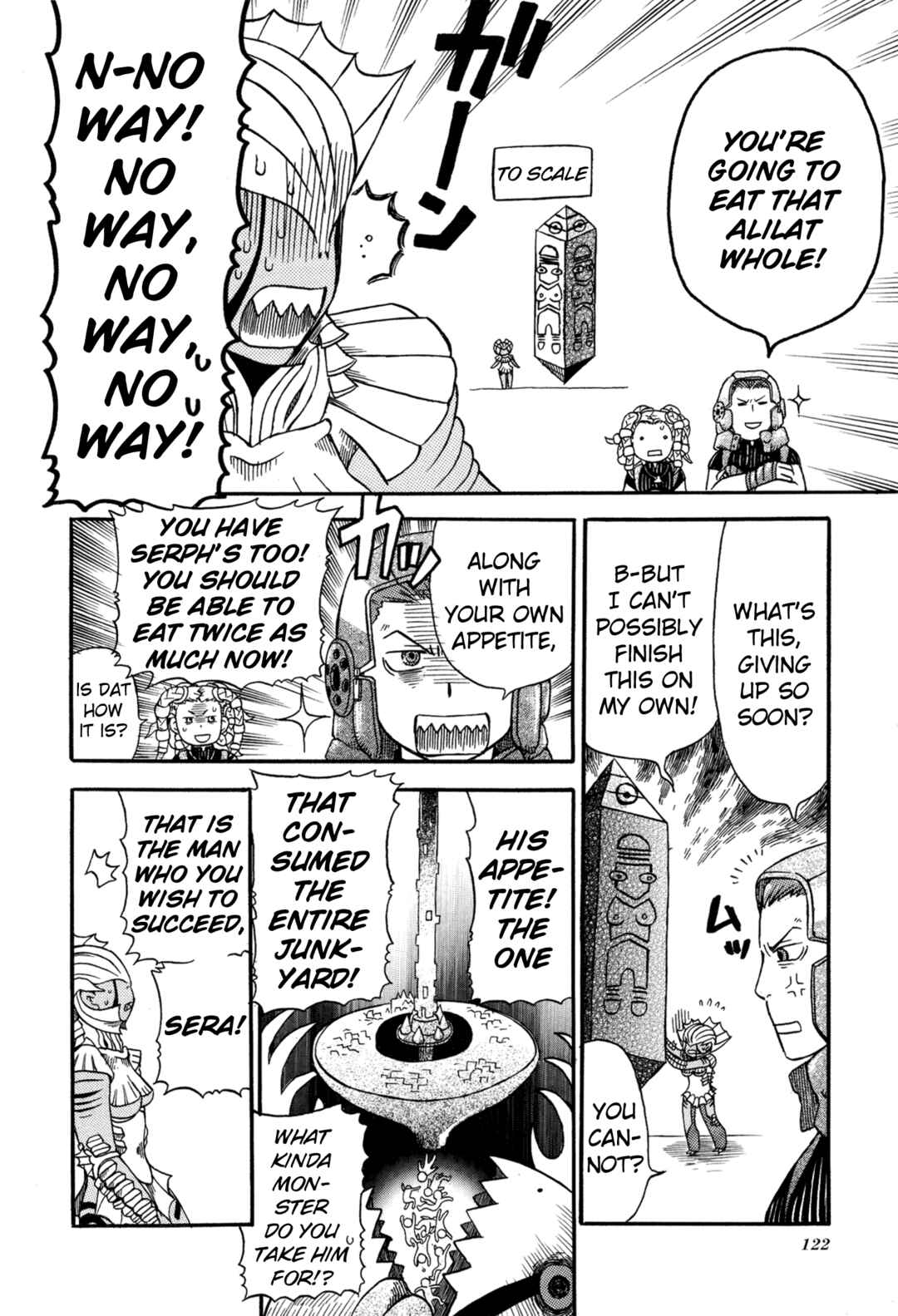 Page 6 Chapter 12 Digital Devil Saga: Avatar Tuner 2 Comic Anthology