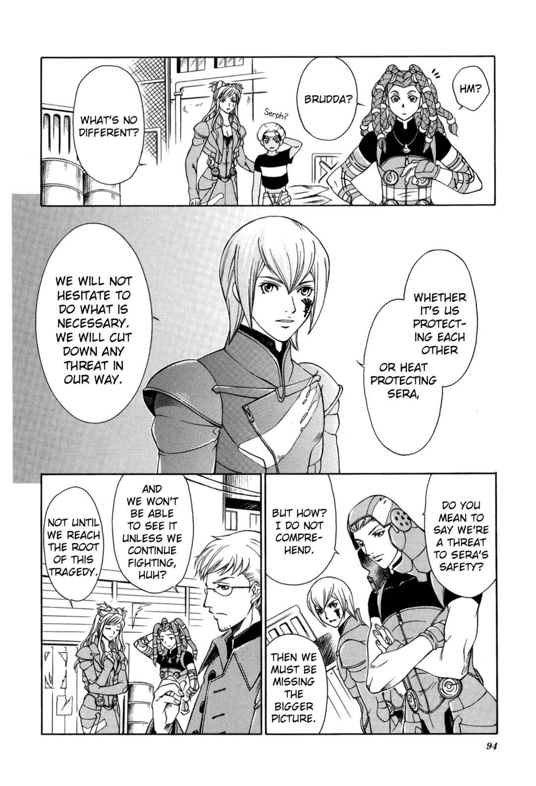 Page 10 Chapter 9 Digital Devil Saga: Avatar Tuner 2 Comic Anthology
