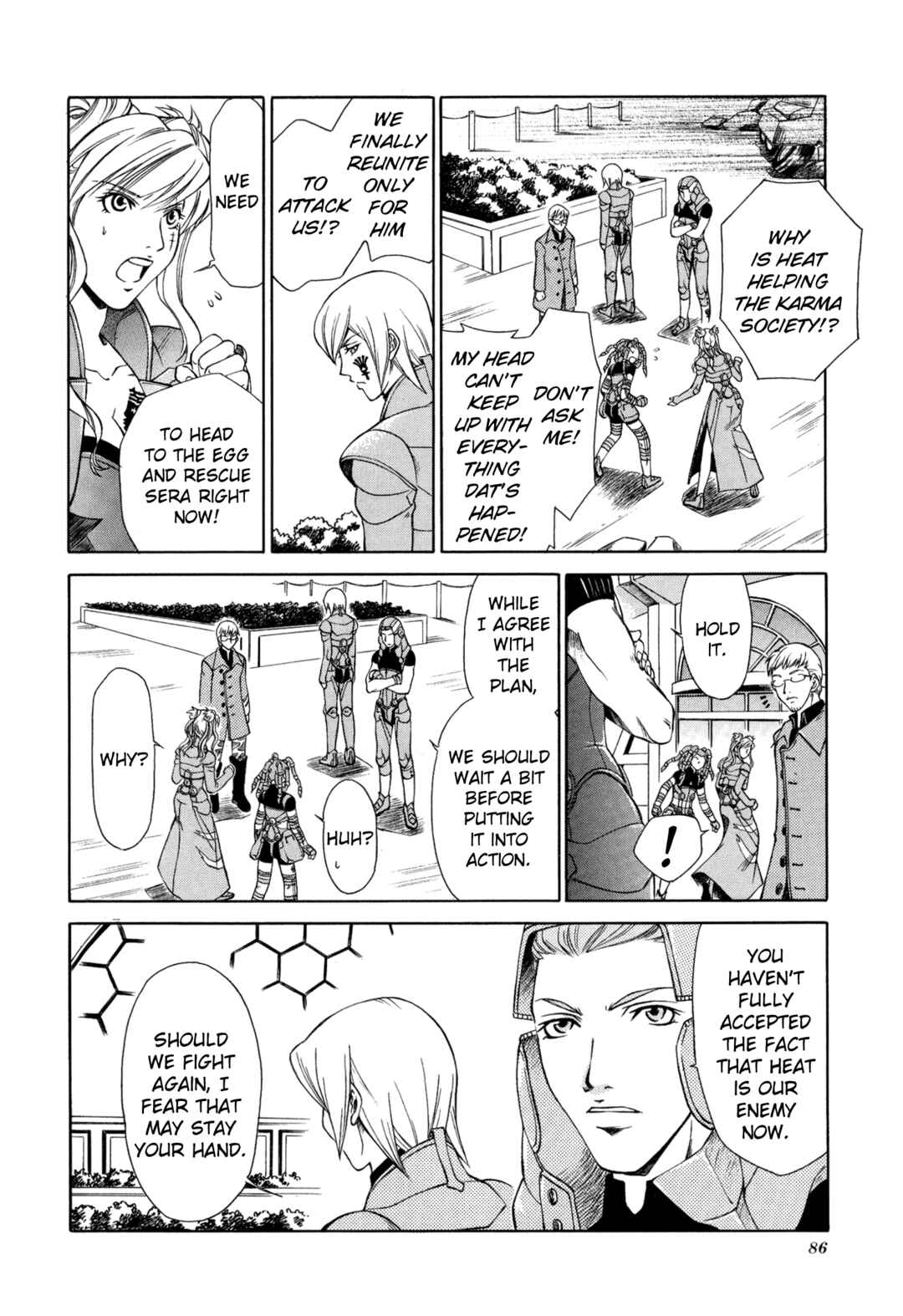 Page 2 Chapter 9 Digital Devil Saga: Avatar Tuner 2 Comic Anthology