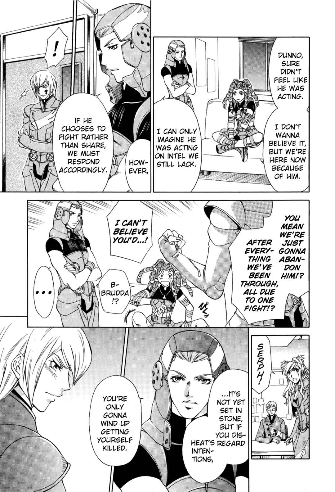 Page 5 Chapter 9 Digital Devil Saga: Avatar Tuner 2 Comic Anthology