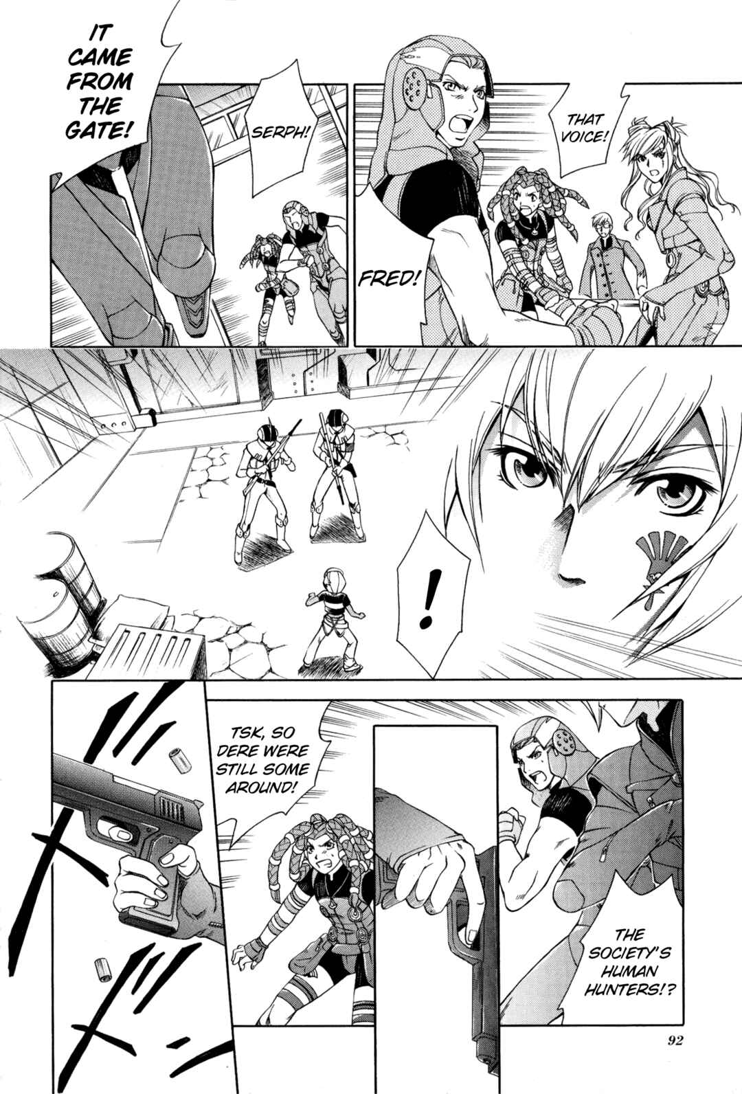 Page 8 Chapter 9 Digital Devil Saga: Avatar Tuner 2 Comic Anthology