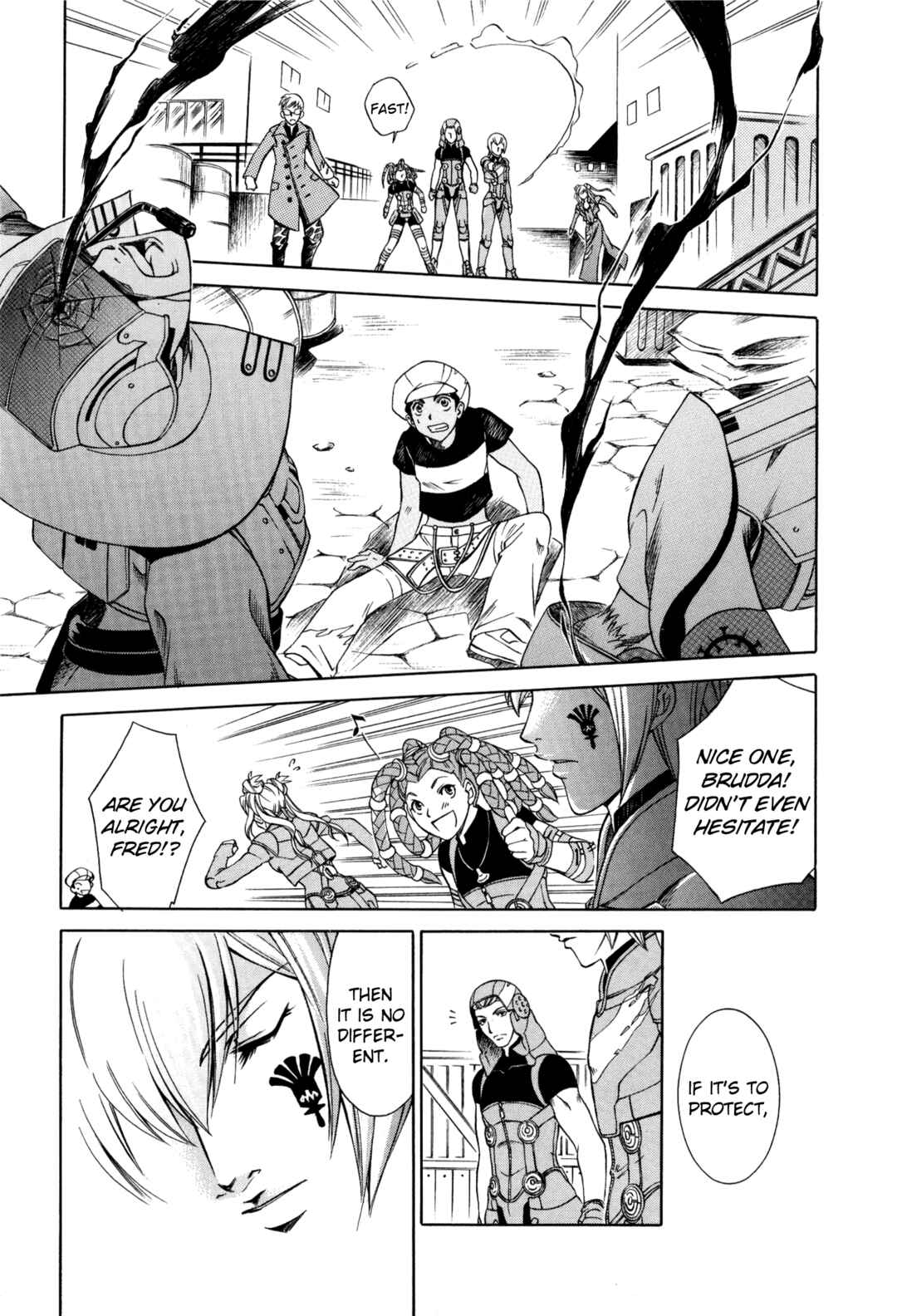 Page 9 Chapter 9 Digital Devil Saga: Avatar Tuner 2 Comic Anthology