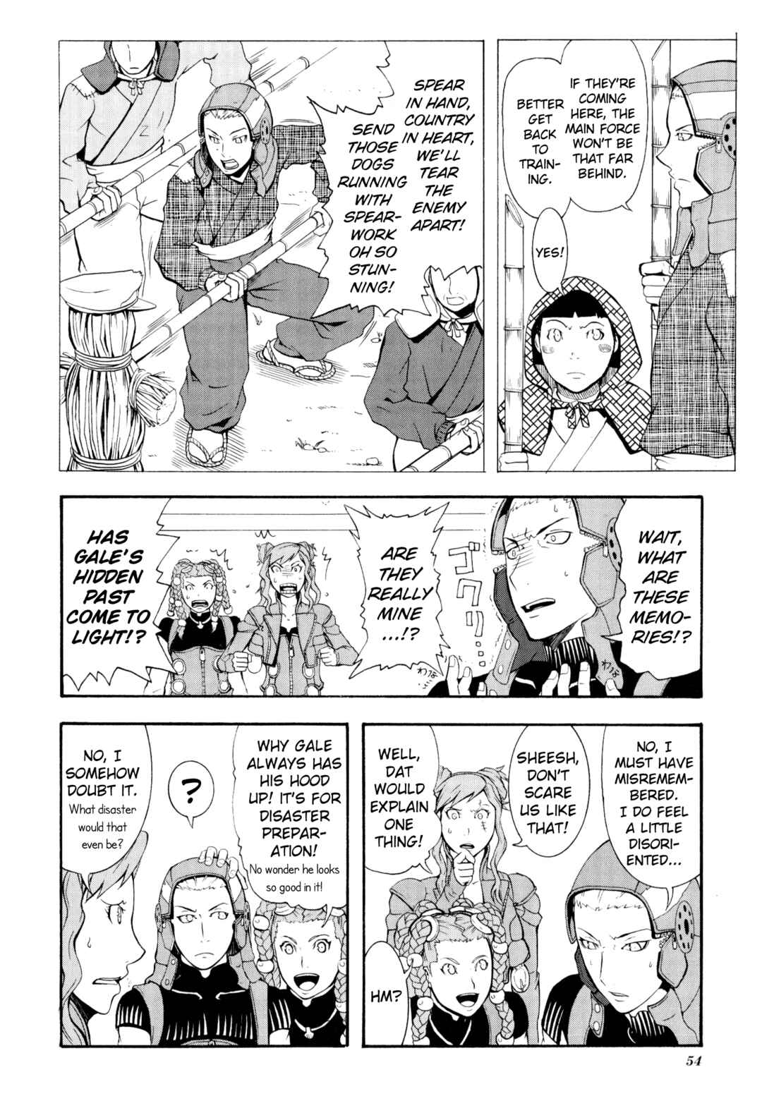 Page 10 Chapter 5 Digital Devil Saga: Avatar Tuner 2 Comic Anthology