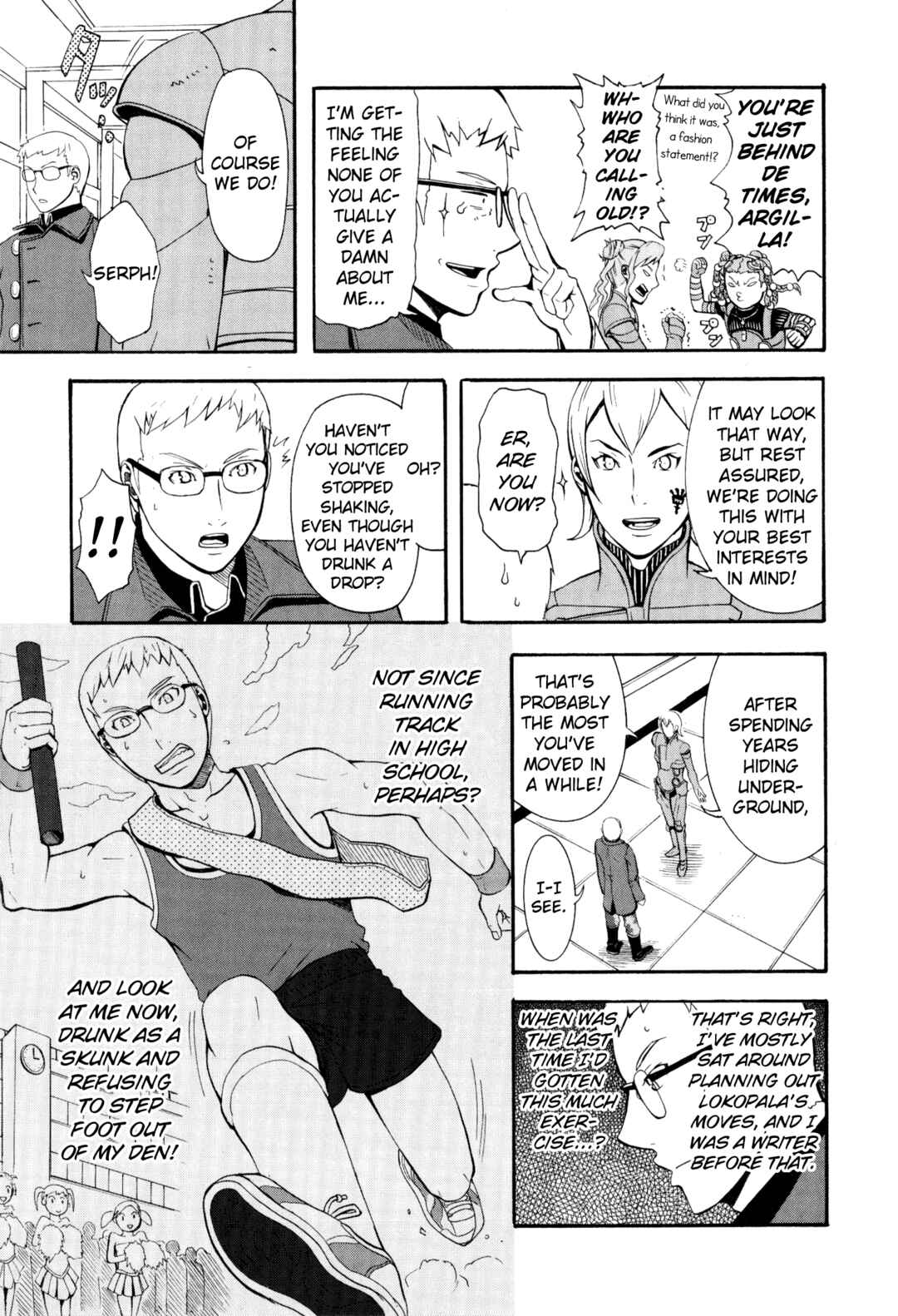 Page 11 Chapter 5 Digital Devil Saga: Avatar Tuner 2 Comic Anthology