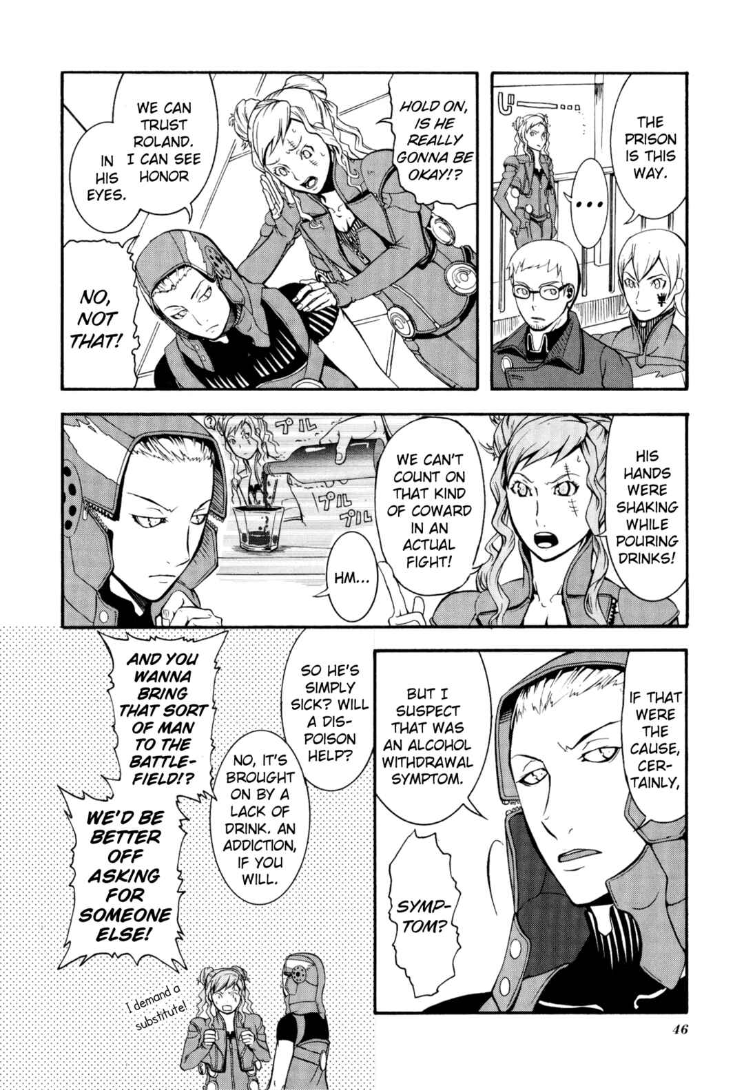 Page 2 Chapter 5 Digital Devil Saga: Avatar Tuner 2 Comic Anthology
