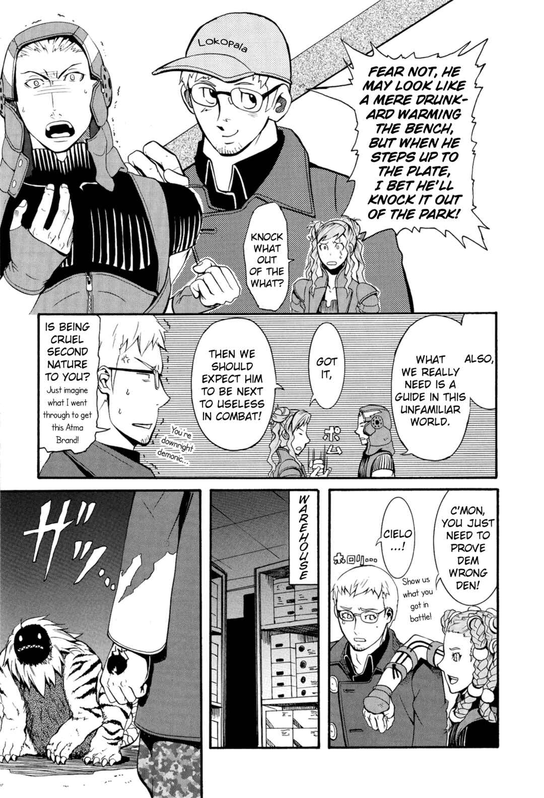 Page 3 Chapter 5 Digital Devil Saga: Avatar Tuner 2 Comic Anthology