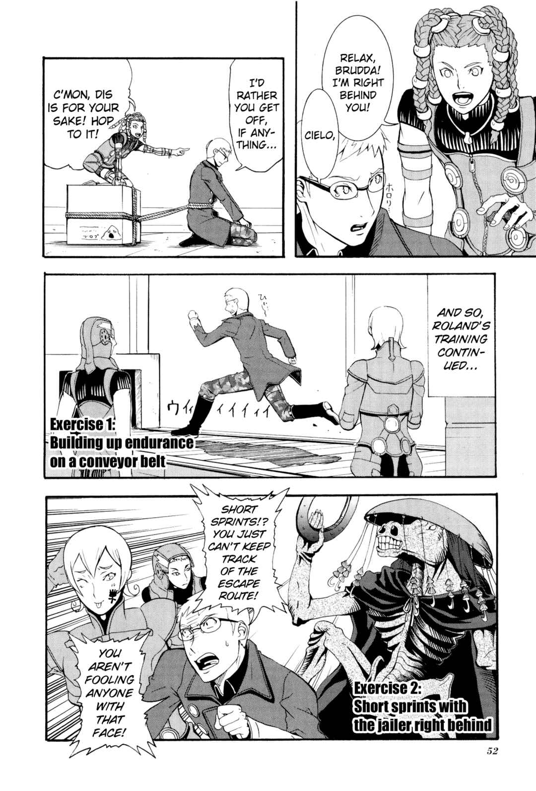 Page 8 Chapter 5 Digital Devil Saga: Avatar Tuner 2 Comic Anthology