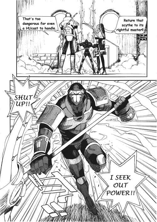 Page 5 Chapter 2 Welcome to PSO!! (Doujinshi)