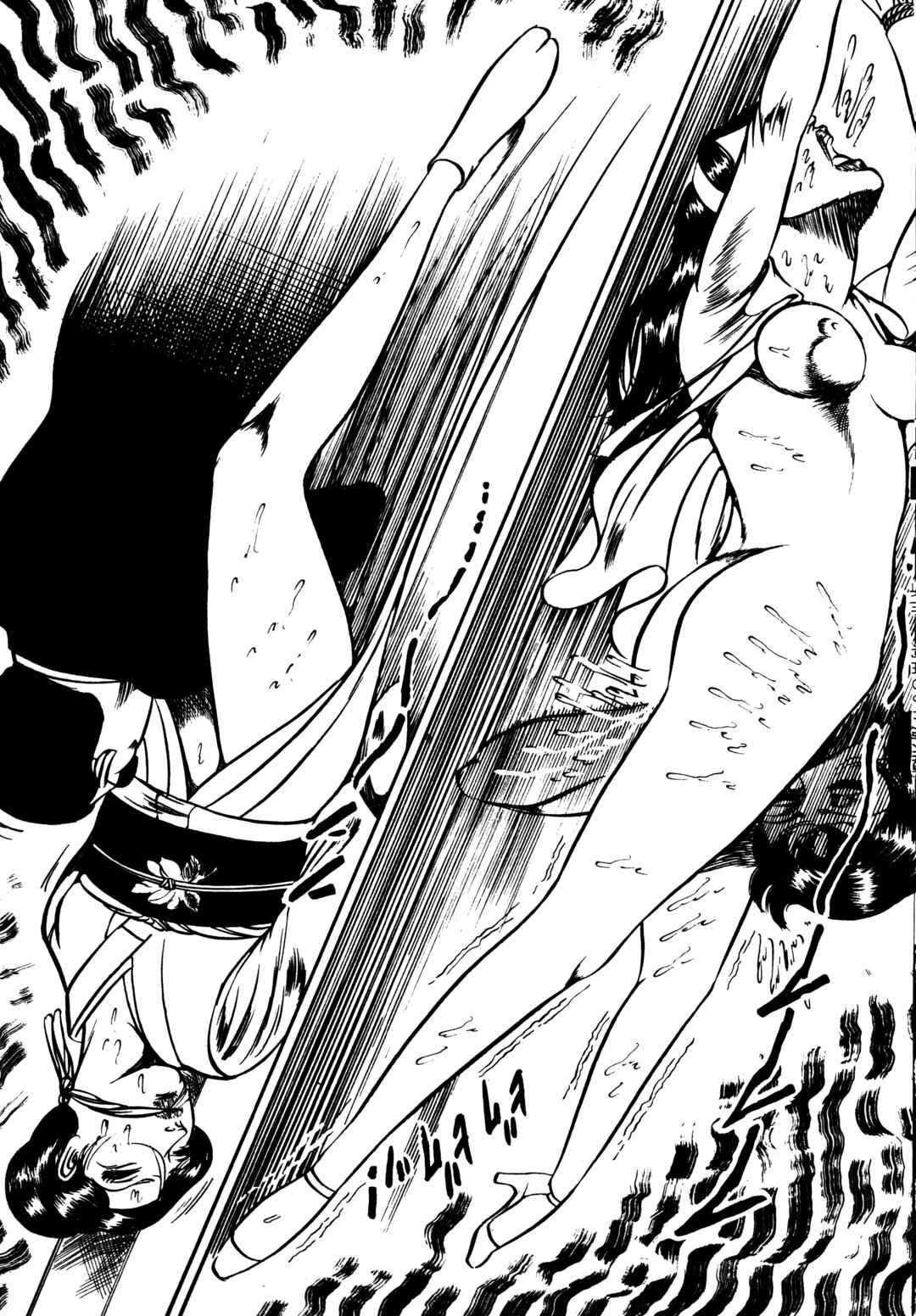 Page 15 Chapter 2 Orgy of Fallen Angels