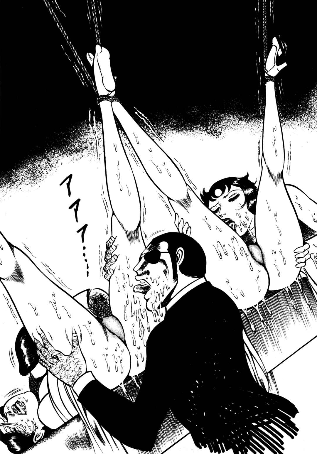 Page 18 Chapter 2 Orgy of Fallen Angels