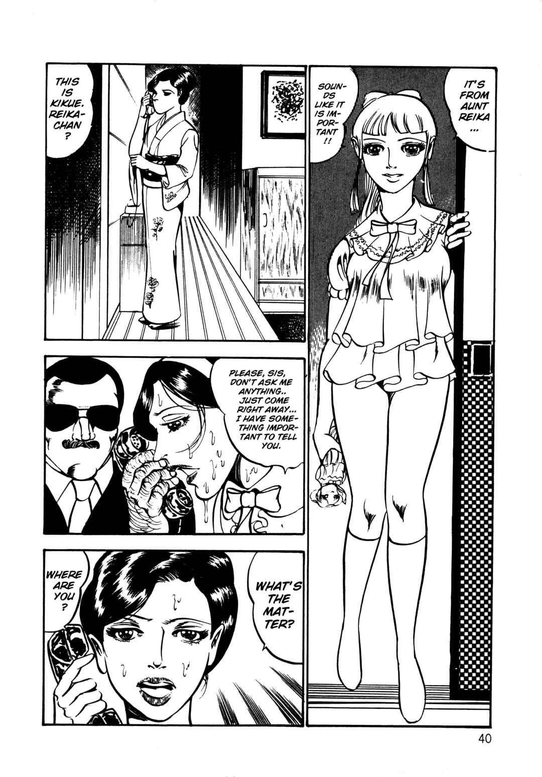 Page 7 Chapter 2 Orgy of Fallen Angels