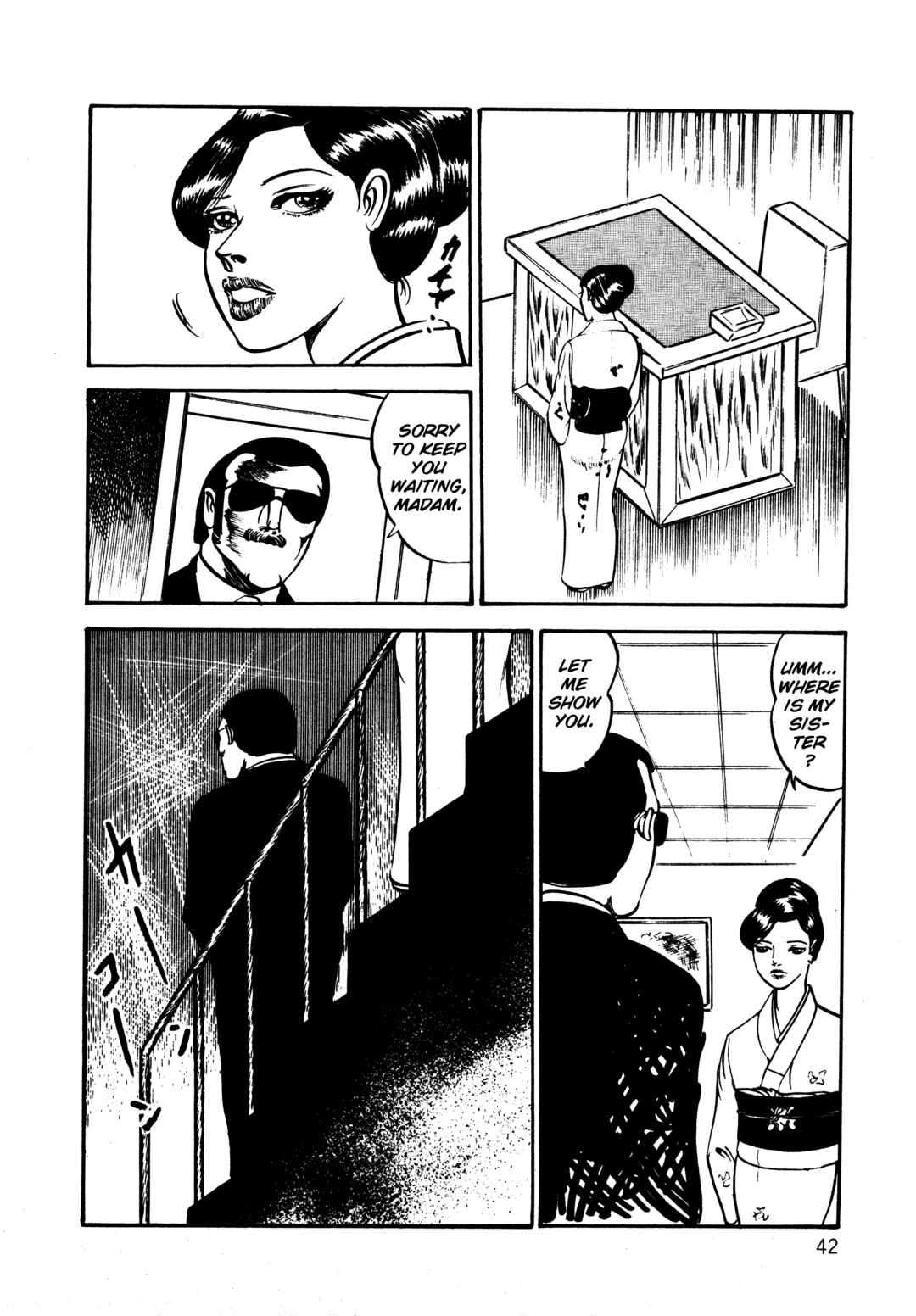 Page 9 Chapter 2 Orgy of Fallen Angels
