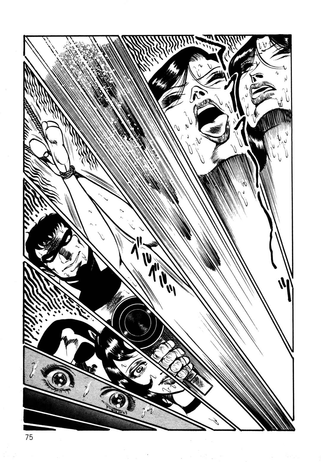 Page 13 Chapter 3 Orgy of Fallen Angels
