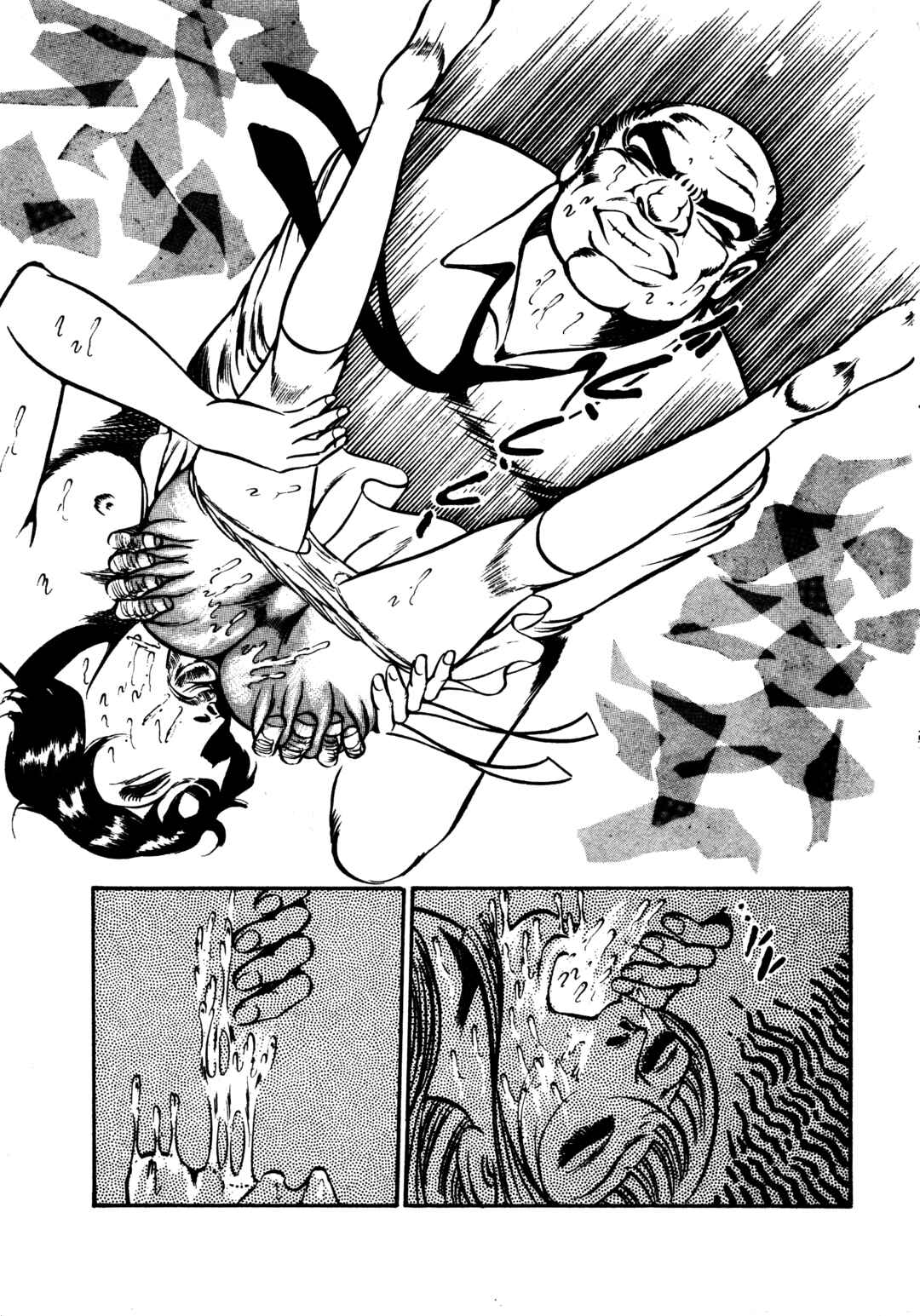 Page 18 Chapter 3 Orgy of Fallen Angels