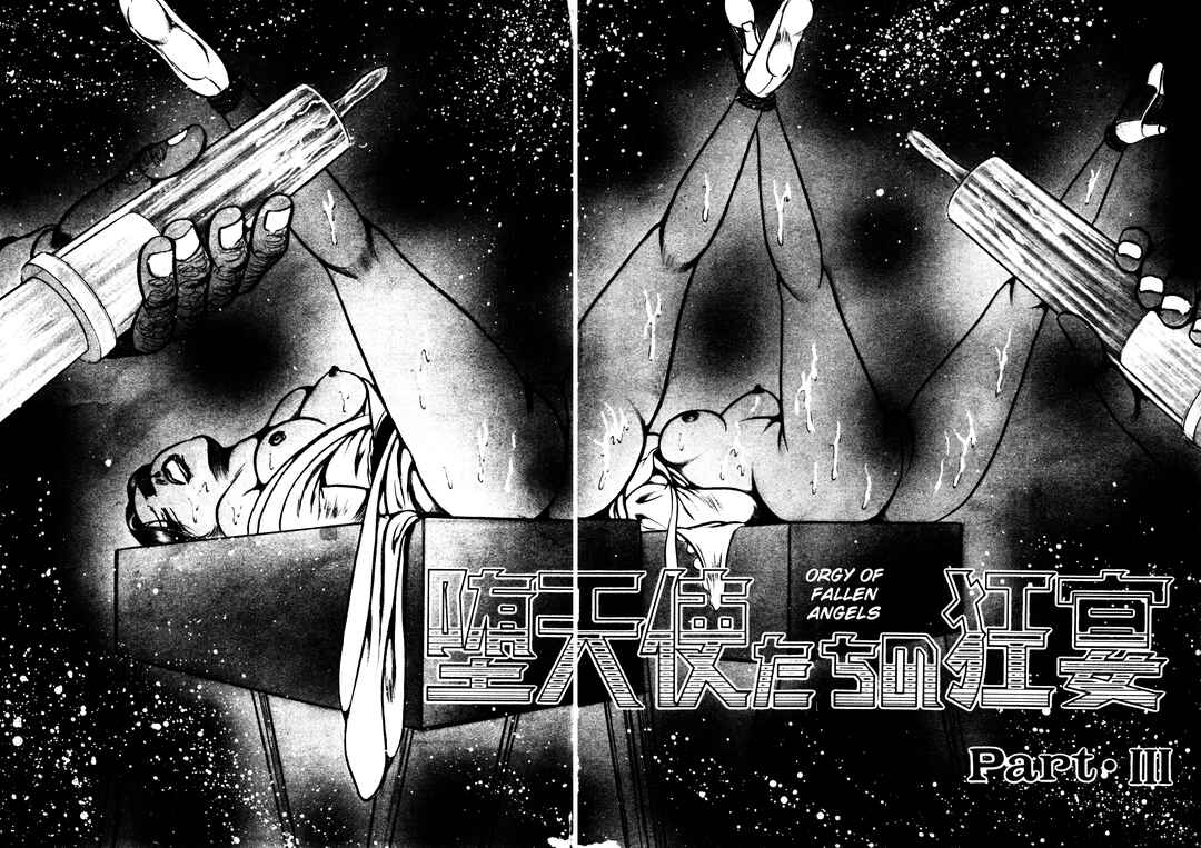 Page 2 Chapter 3 Orgy of Fallen Angels