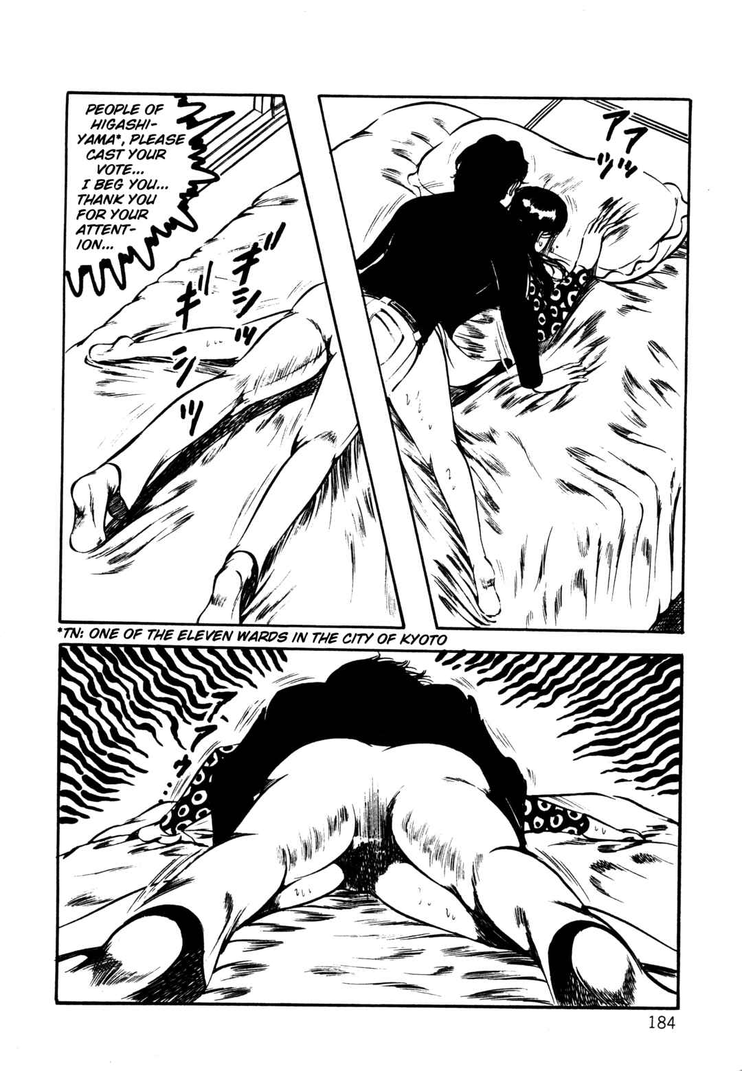 Page 10 Chapter 7 Orgy of Fallen Angels