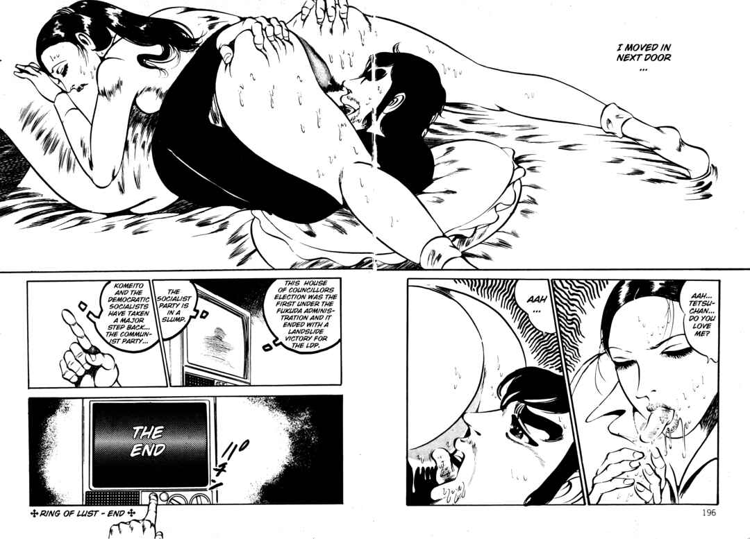 Page 21 Chapter 7 Orgy of Fallen Angels