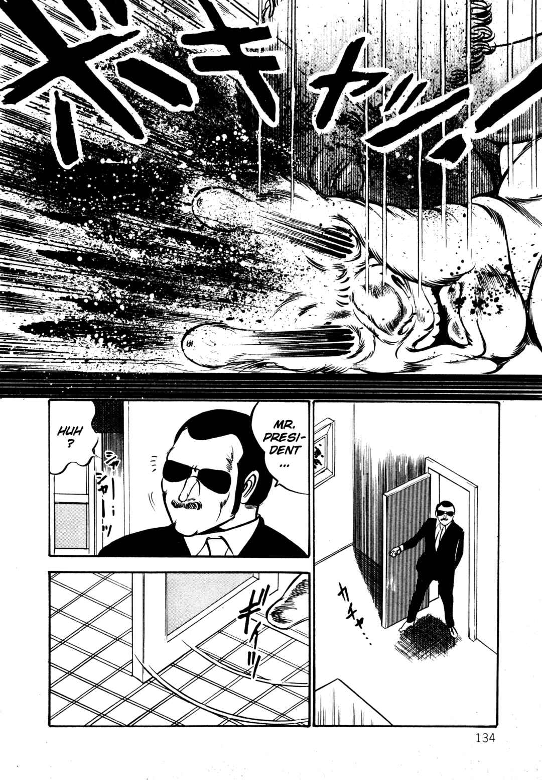 Page 13 Chapter 5 Orgy of Fallen Angels