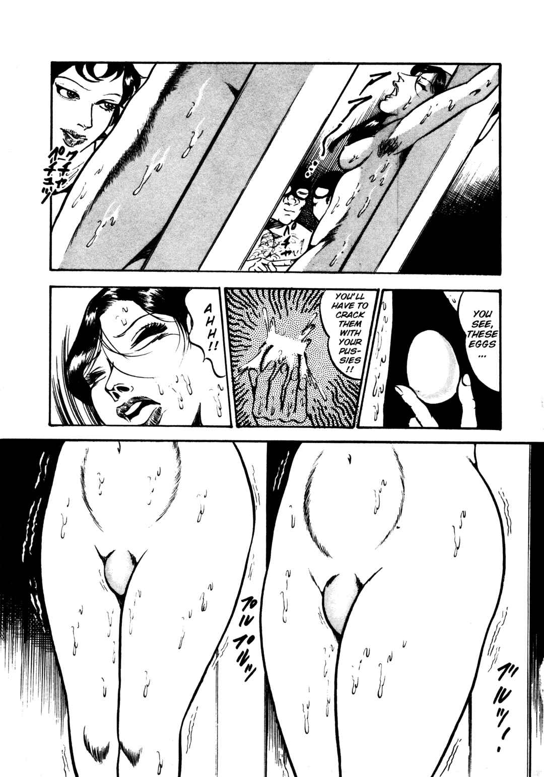 Page 6 Chapter 4 Orgy of Fallen Angels