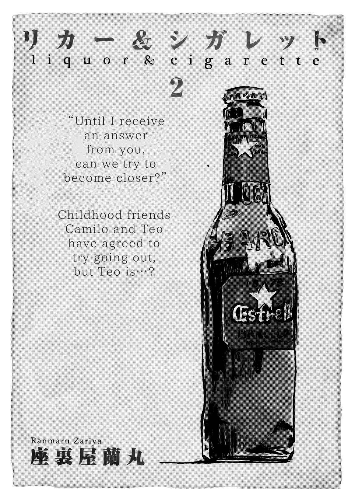 Page 1 Chapter 2 Liquor & Cigarette