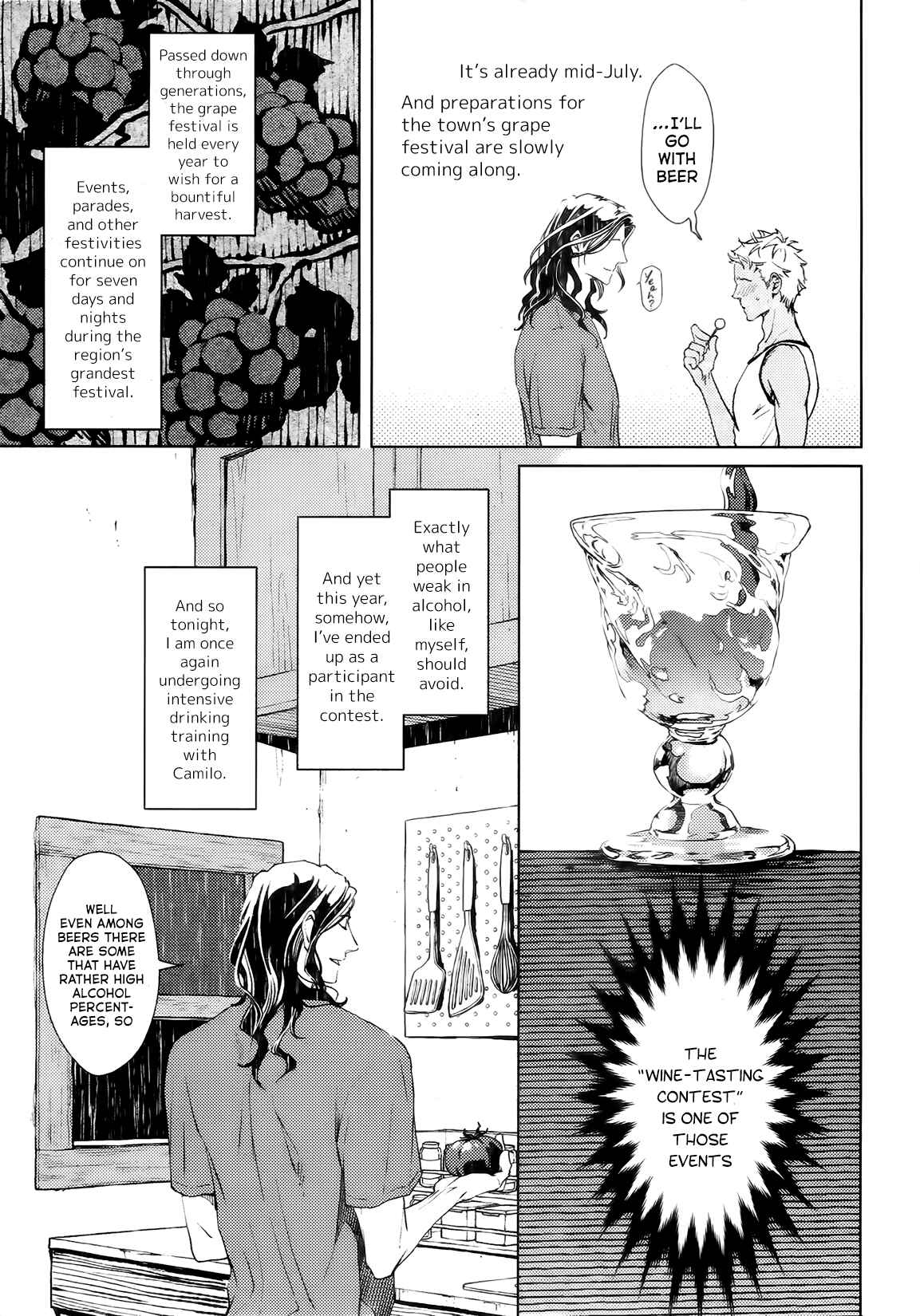 Page 5 Chapter 2 Liquor & Cigarette