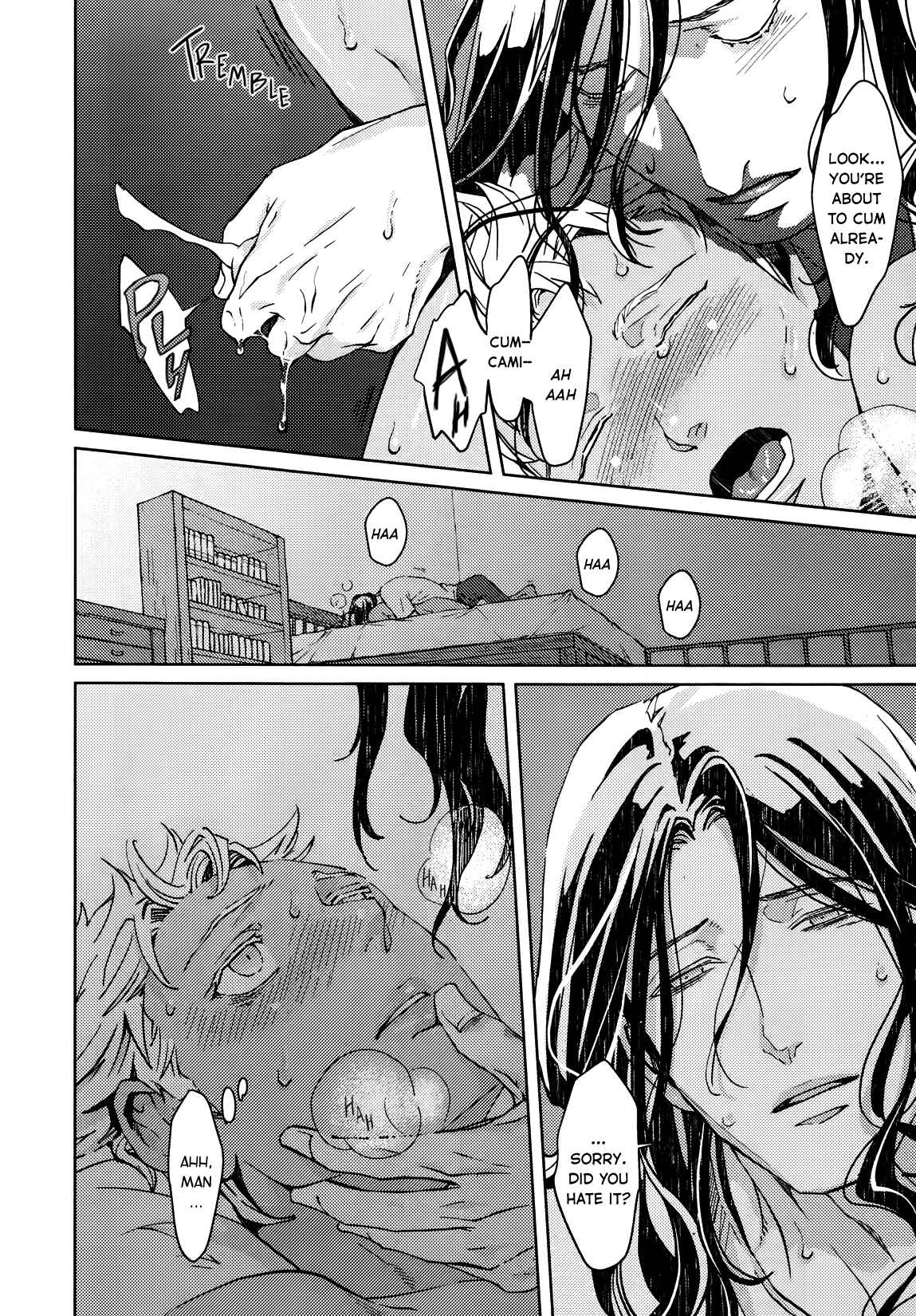 Page 17 Chapter 5 Liquor & Cigarette
