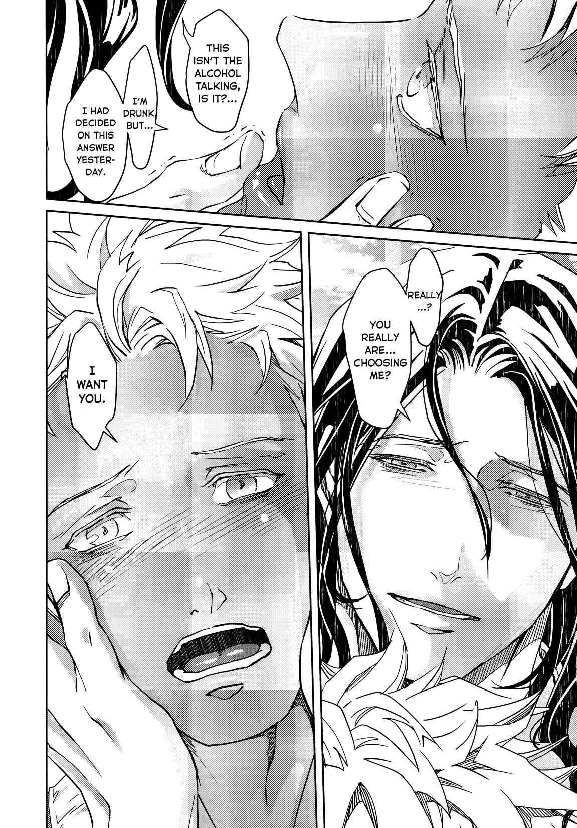 Page 41 Chapter 5 Liquor & Cigarette