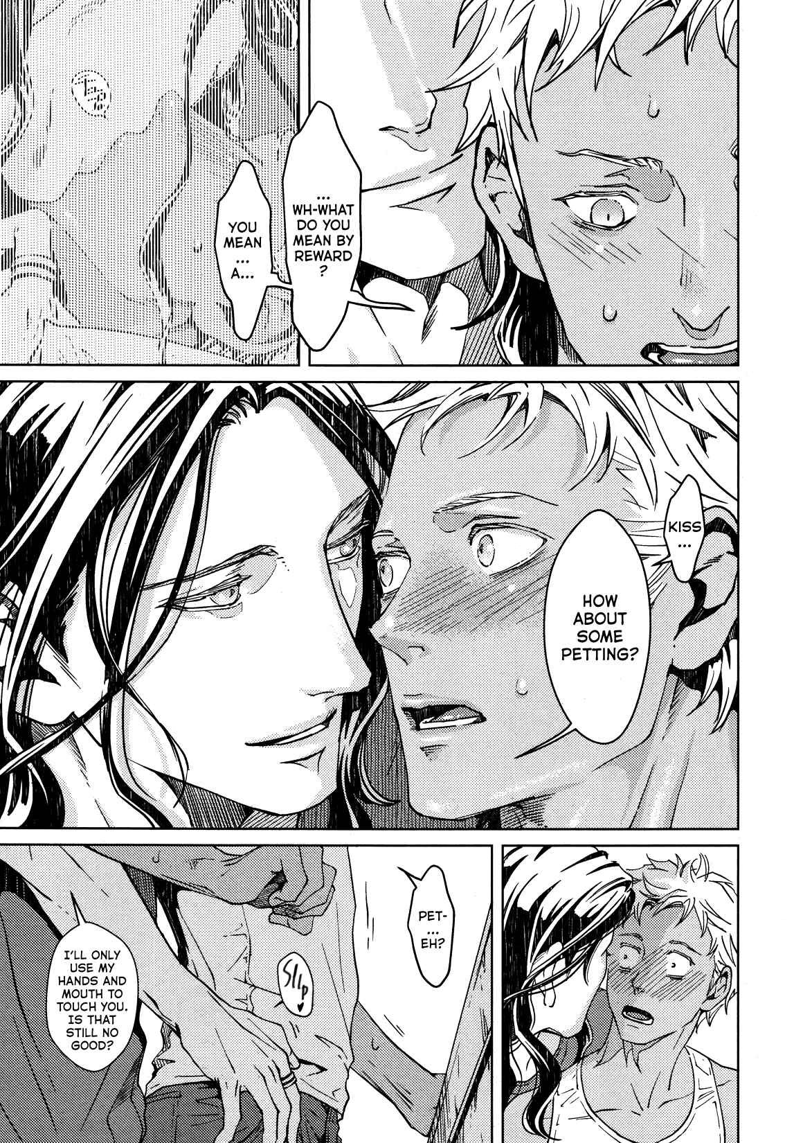 Page 19 Chapter 3 Liquor & Cigarette