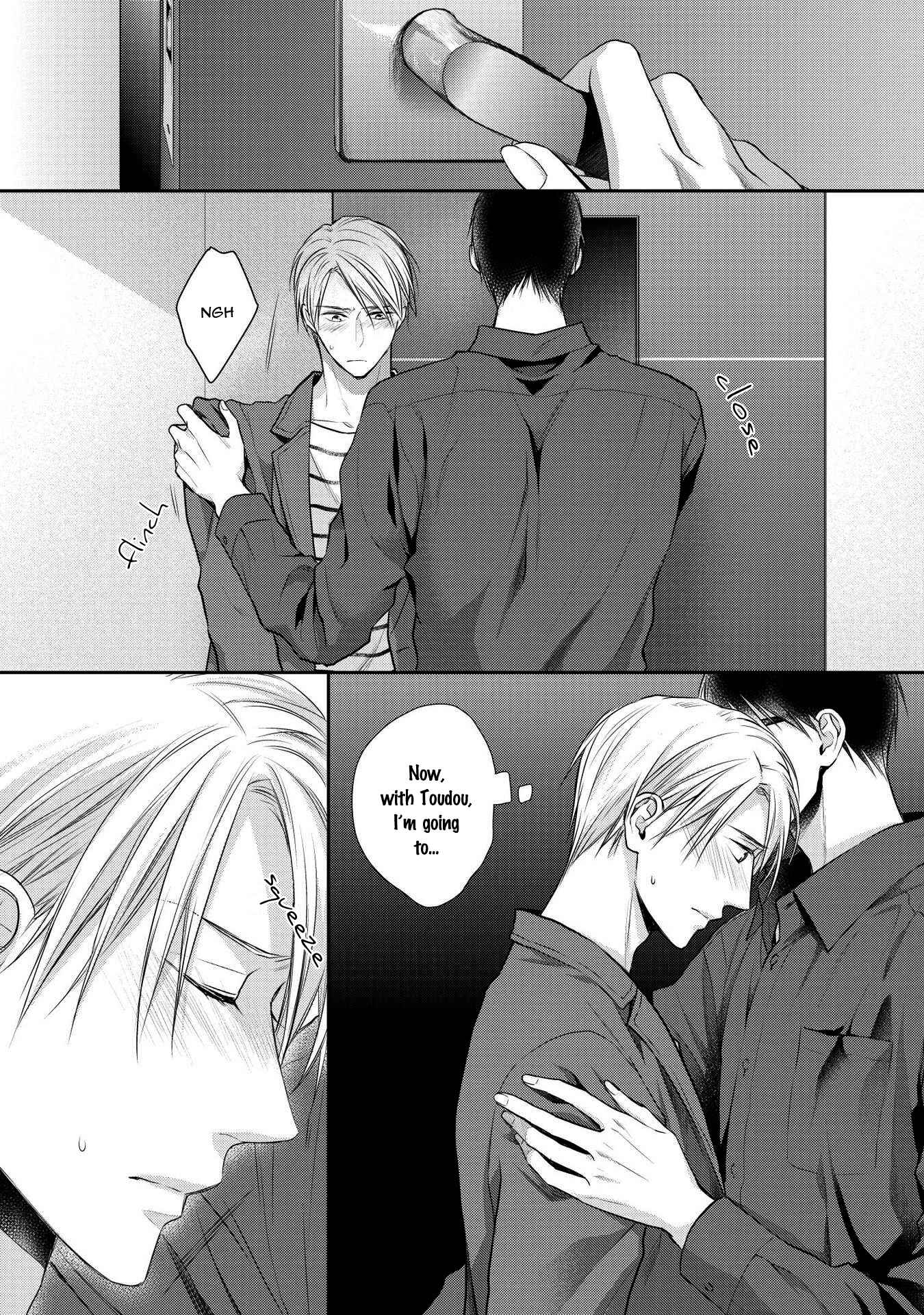 Page 6 Chapter 4 Renai Nante Yurushimasen!