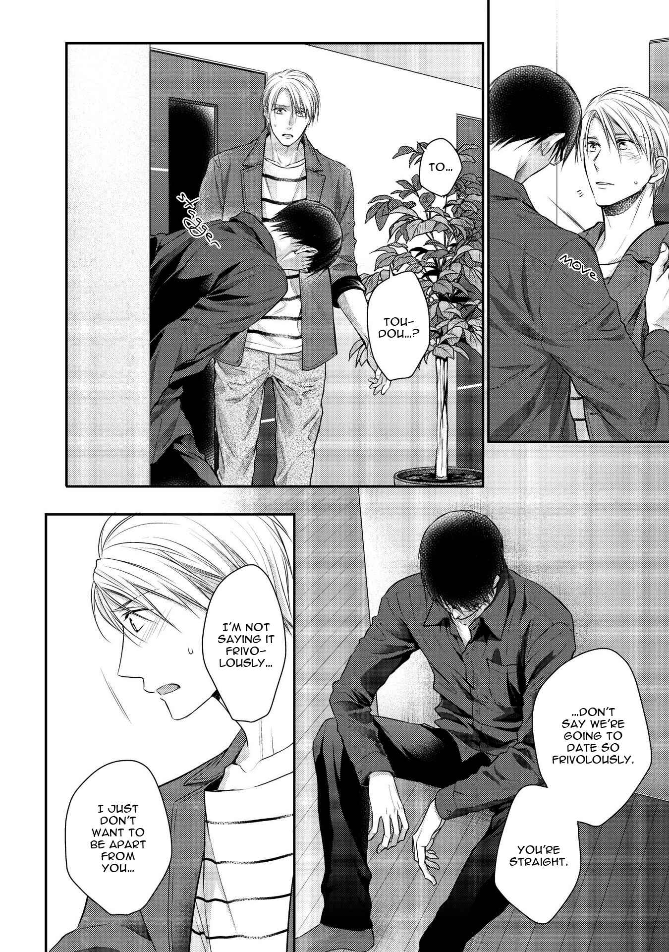 Page 8 Chapter 4 Renai Nante Yurushimasen!