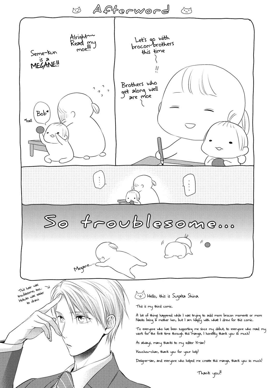 Page 42 Chapter 6 Renai Nante Yurushimasen!