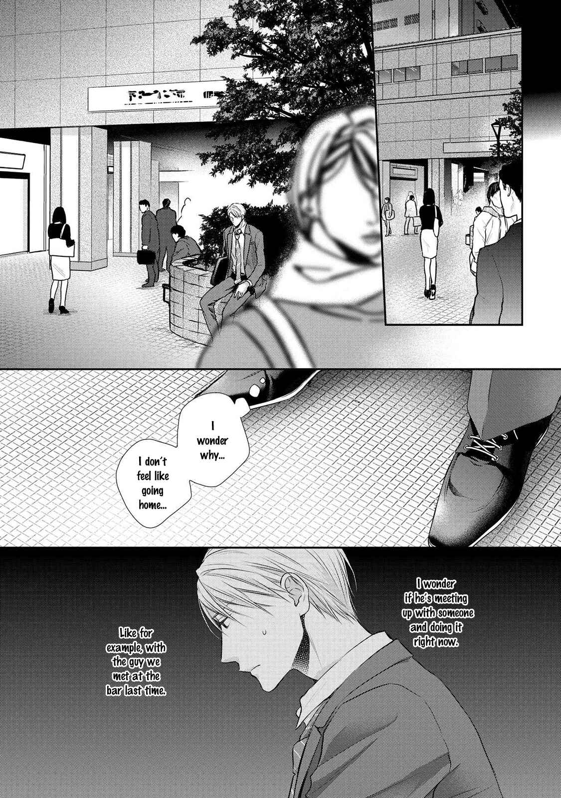 Page 5 Chapter 6 Renai Nante Yurushimasen!