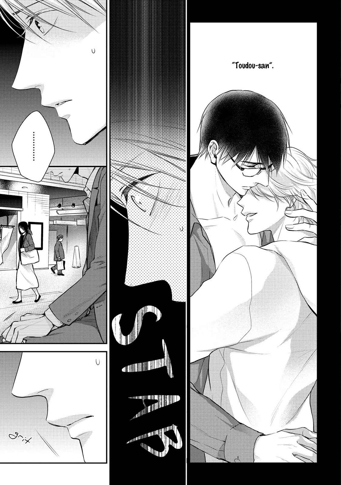 Page 6 Chapter 6 Renai Nante Yurushimasen!
