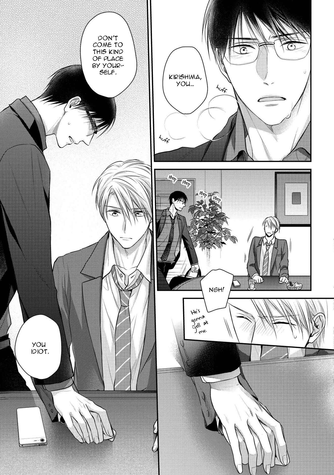 Page 18 Chapter 5 Renai Nante Yurushimasen!