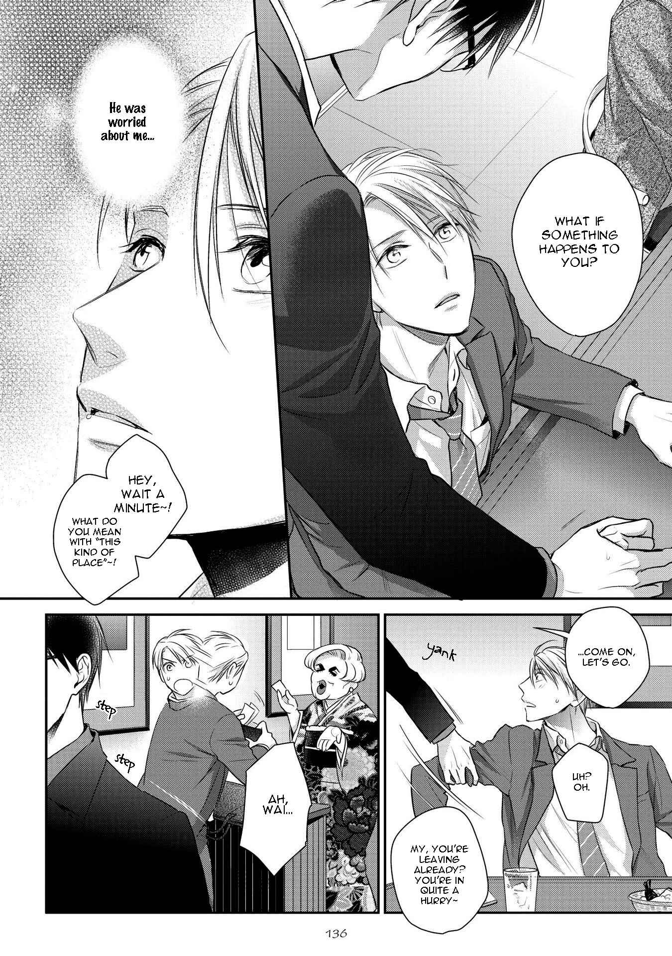 Page 19 Chapter 5 Renai Nante Yurushimasen!